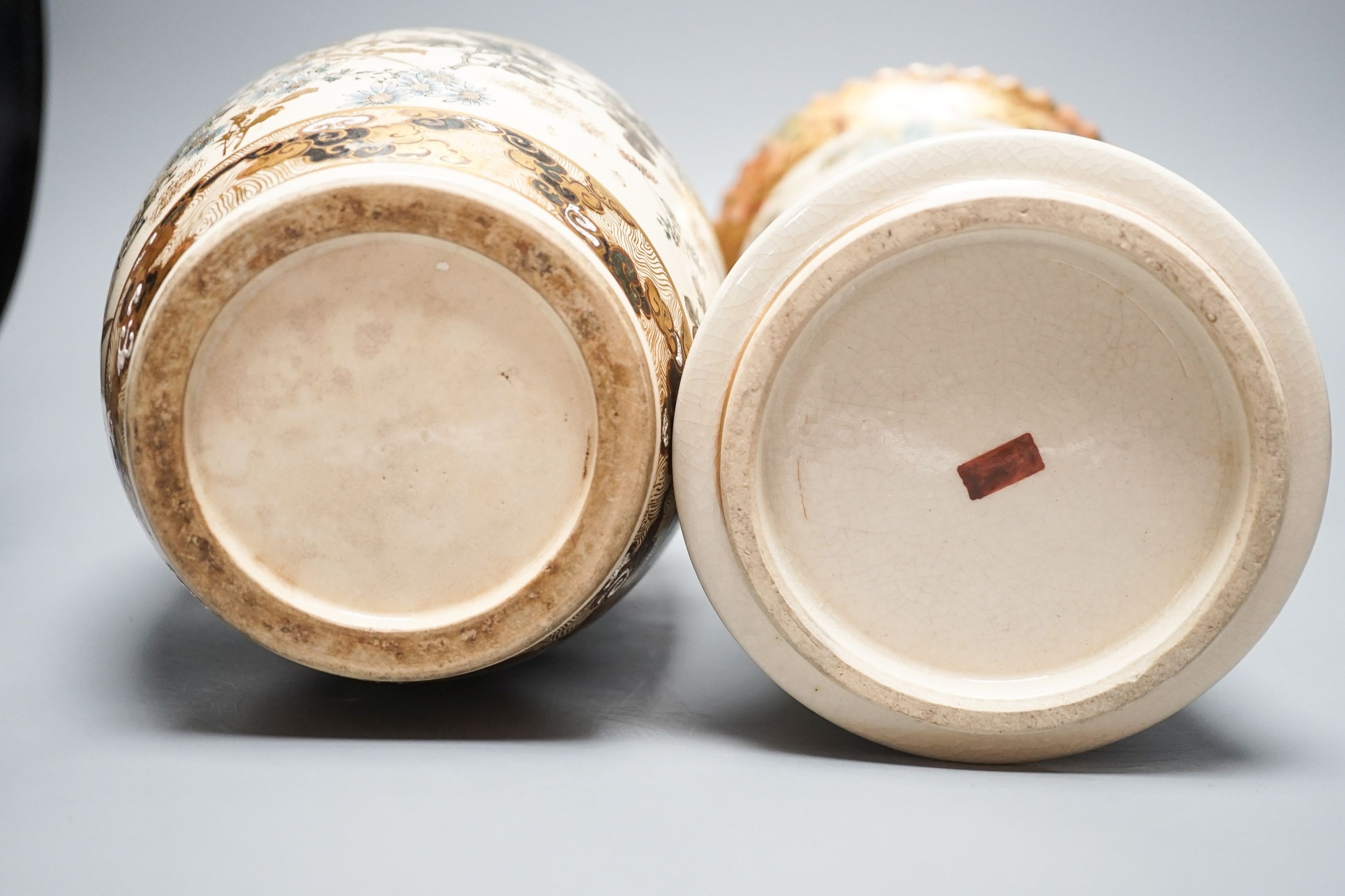 A group of Japanese Satsuma pottery vases, Meiji period, tallest 24.5cm